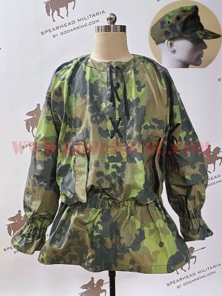 WWII German M40 Lateral Plane Tree Camo Reversible Smock & M40 Field Cap