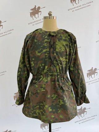 WWII German Waffen SS M42 Plane Tree 1/2 Camo Reversible Smock (Pre-washed)
