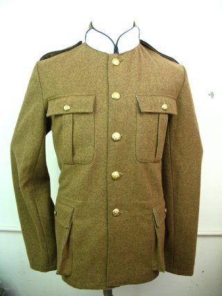 WWI Belgian Army Brown Wool Service Dress Tunic (Cavalry)
