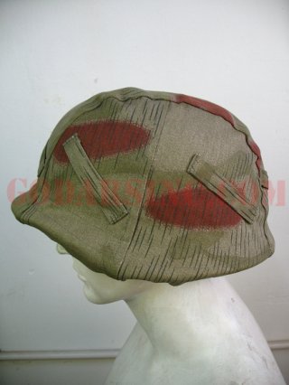 WWII German Heer Tan & Water 44 Camo Reversible Helmet Cover