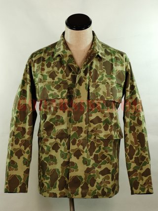 WWII US Army Frog Camo HBT Utility Jacket